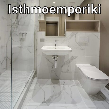 Αξεσουάρ μπάνιου
