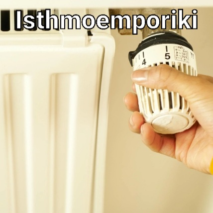 Δεξαμενή πετρελαίου