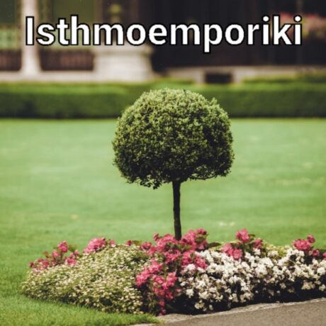 Αντλίες νερού