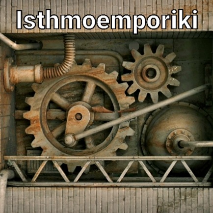 Βάνες - Διακόπτες - Κρουνοί
